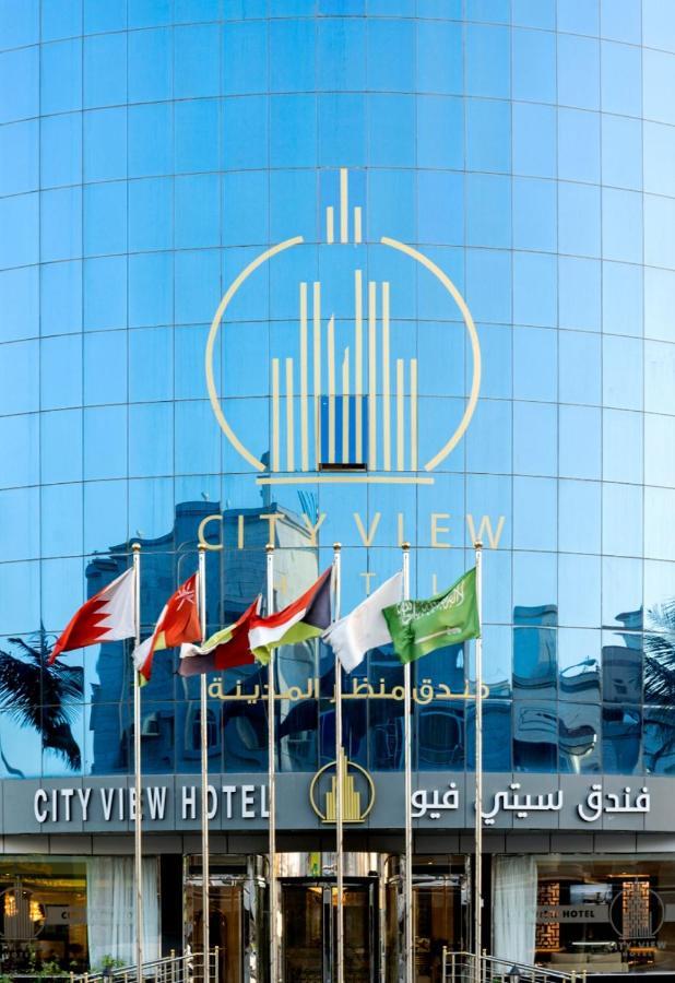 فندق ستي فيو- City View Hotel جدة المظهر الخارجي الصورة